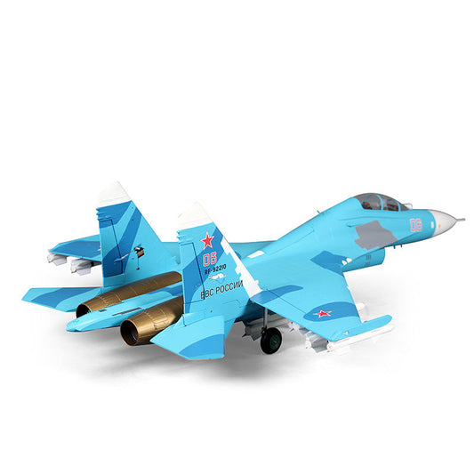 FMS SU-27 Twin 70mm EDF PNP RC Jet Fighter